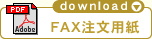 FAX�����p��